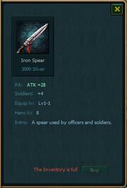 IRON SPEAR