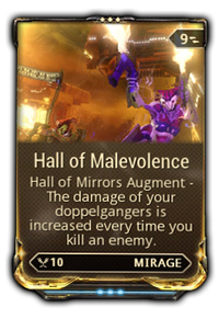 HallofMalevolence