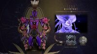 1250 Day Login Screen.