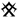 Icono daño verdadero negro.png