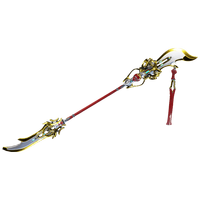  Guandao Prime