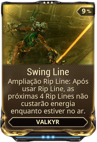 SwingLine3