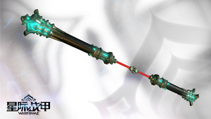 WarframeNunchucks.png (372 KB)