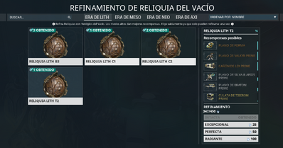 Reliquias vacio.png
