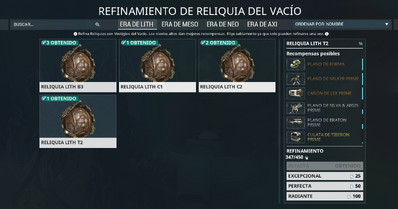 Reliquias vacio