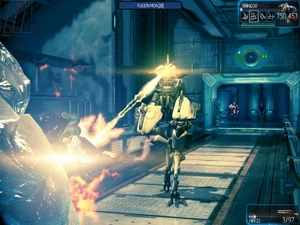 Fusion Moa fire.jpg (224 KB)