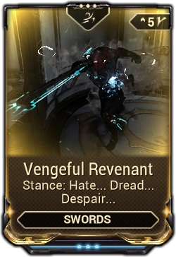 復讐に満ちたレヴナント