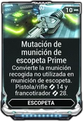 Mutación de munición de escopeta Prime