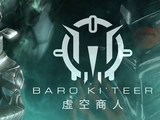 Baro Ki'Teer