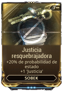 Justicia resquebrajadora.png