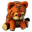 Brave Tiger Purchasable for 35 Platinum 35 from the Market during Lunar New Year
