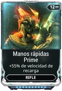 Manos rápidas Prime