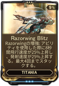 RazorwingBlitz