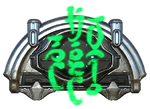 VirtuosFury