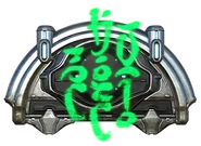 Virtuos Fury (187 KB) Virtuos Fury (hɜr-viɒr-ldɪ?)