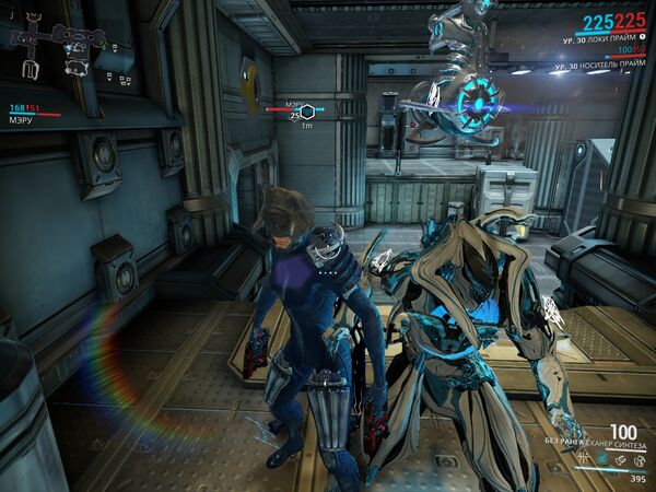 Мэру на миссии