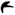 Унайру