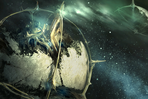 Фрагмент Цефалона 32 Луна