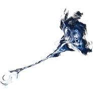 Нидри 150, 150, 150 Доступ к школе Фокуса Вазарин