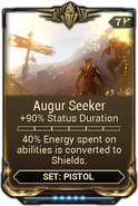  Augur Seeker