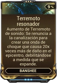 Terremoto resonador