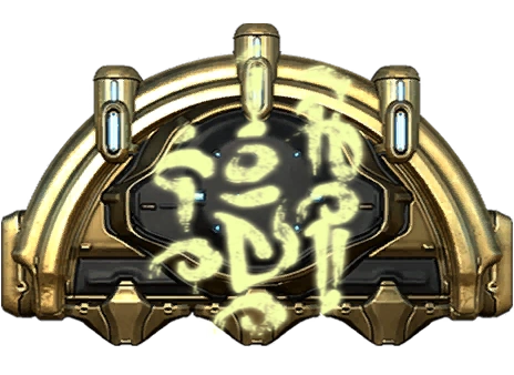 Волхва варфрейм. Волхва варфрейм. Мистификаторы на оператора. Волхва варфрейм. Локи warframe art.