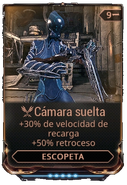 Cámara suelta (245 kB) Cámara suelta