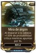  Mira de argón