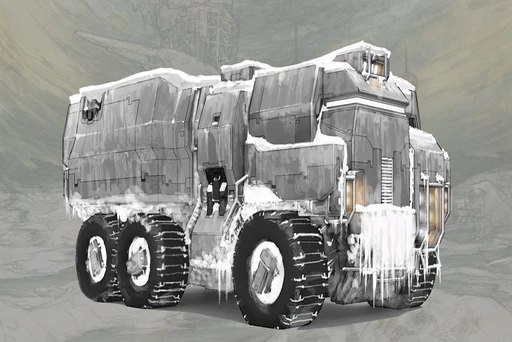 Фрагмент Фортуна Ходули 03