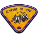 Warframe Cosmetics (595 KB) Demios Conservation Emblem