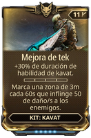 Mejora de tek.png