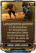 Lanzamiento potente (52 kB)
