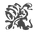 Consume130xDark.png