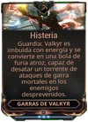 Histeria (Guardia)