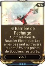 Barrière de Recharge