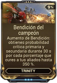 Bendición del campeón.png