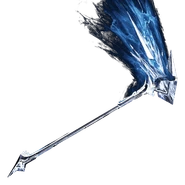 Когрон 150, 150, 150 Доступ к школе Фокуса Унайру