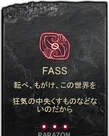 Warframe Mod入手方法 Warframe Mod入手方法