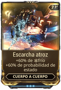 Escarcha atroz.png