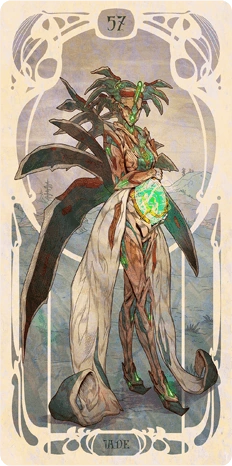 Прекс карта