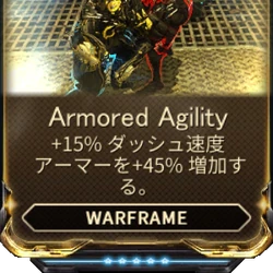 カテゴリ Warframe Mod Warframe日本語 Wiki Fandom カテゴリ Warframe Mod Warframe日本語 Wiki Fandom