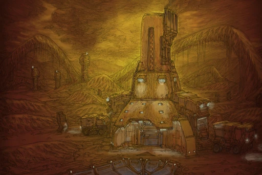 Фрагмент Фортуна Юдико 04