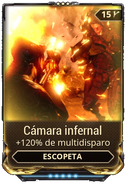 Cámara infernal