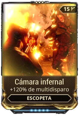Cámara infernal