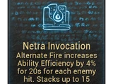 Netra Invocation
