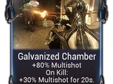 Galvanized Chamber