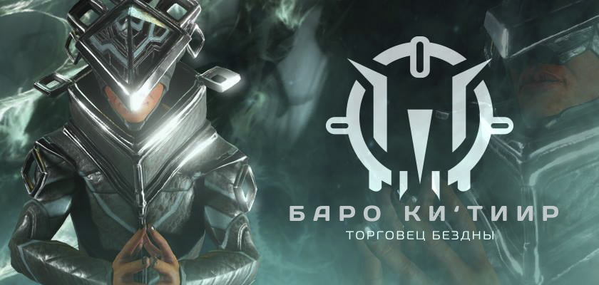 Barokiteerru.png