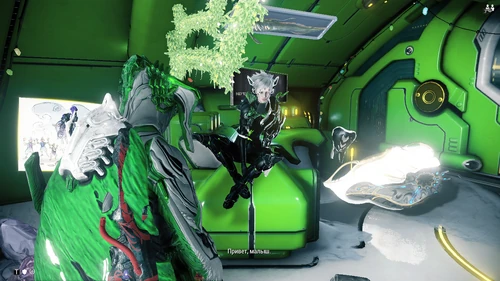 Демон на столе Магазина