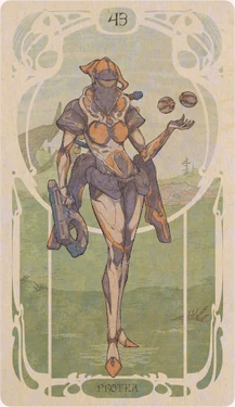 Прекс карта