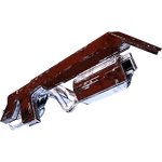 Гейз (171 КБ) Гейз Пронзающий урон Радиационный урон